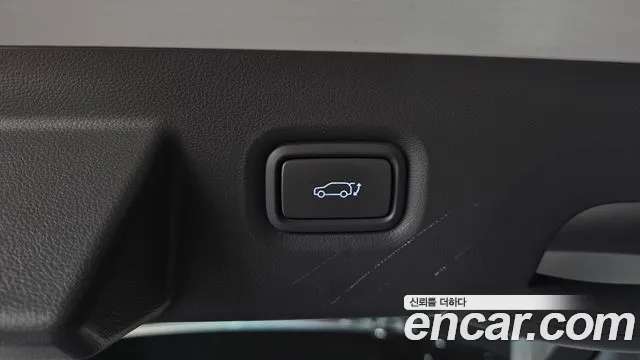 2021 Hyundai Ioniq5 Long range, photograph 10