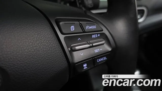 2020 Hyundai Kona Modern Special, photograph 11