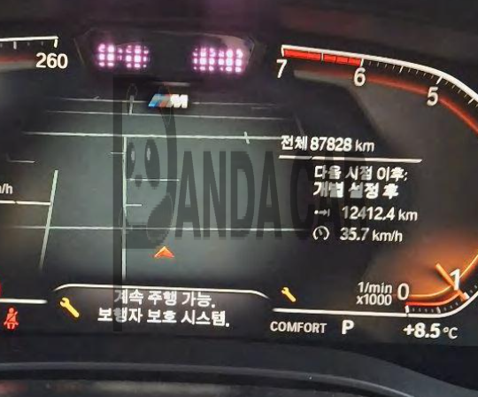 2022 BMW 520i, photograph 4