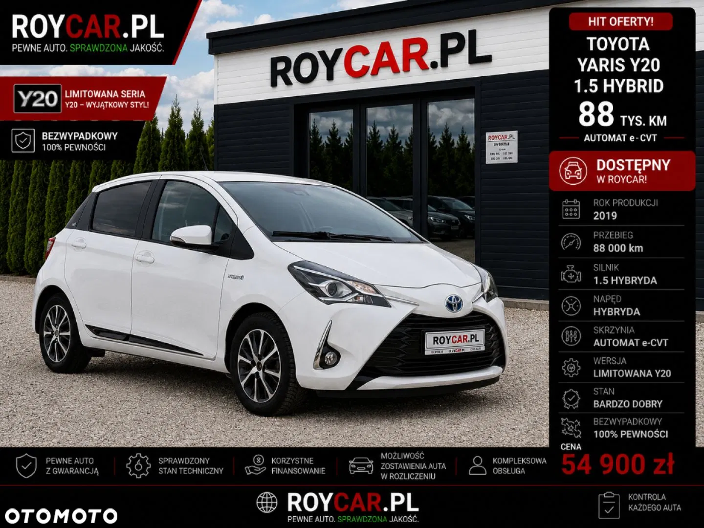 Toyota Yaris 1.5 VVT-i Y20 Team Deutschland — photo 1 of 22