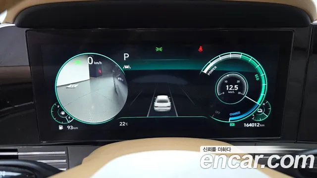 2021 Hyundai Grandeur Exclusive, photograph 7