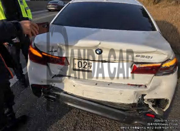 2018 BMW 530i xDrive, photograph 1