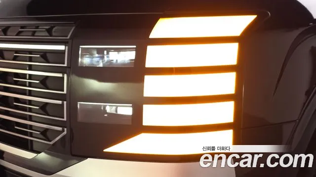 2025 Hyundai Palisade Gasoline 2.5T 2WD 9-Seater, photograph 10
