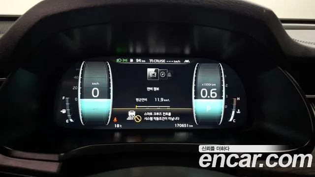 Kia K7 2.5 GDI Noblesse — photo 1 of 31