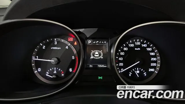 2017 Hyundai Santafe Diesel 2.0 2WD, photograph 9