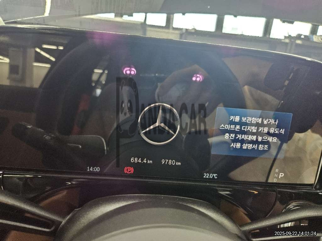 2024 Mercedes-Benz E 450 4MATIC, photograph 4
