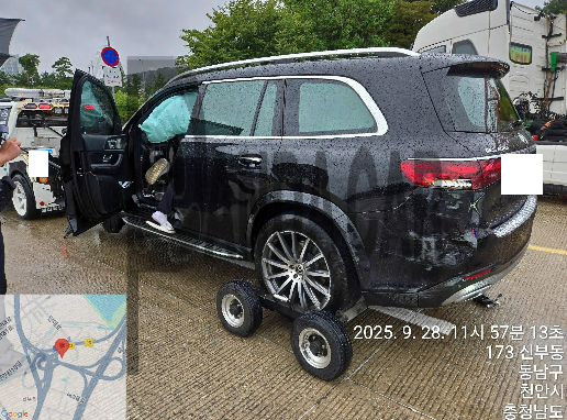 2024 Mercedes-Benz GLS 450 d 4MATIC, photograph 3