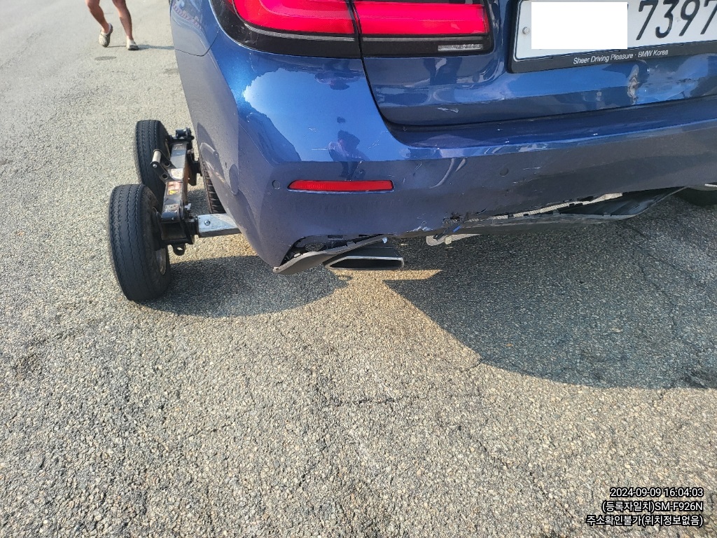 2021 BMW 530e, photograph 2
