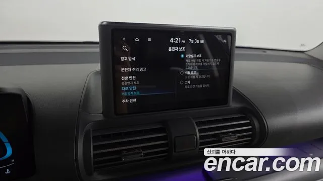 Hyundai Casper Turbo The Essential — photo 1 of 36