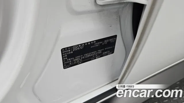 2024 Hyundai Sonata 2.0, photograph 6