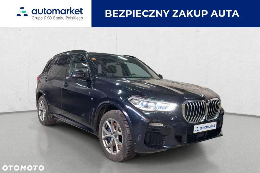 2020 BMW X5, photograph 5