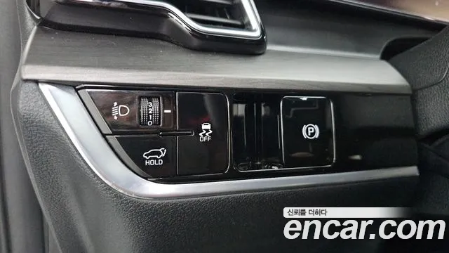 2023 Kia Sportage Gasoline 1.6 Turbo 2WD, photograph 5