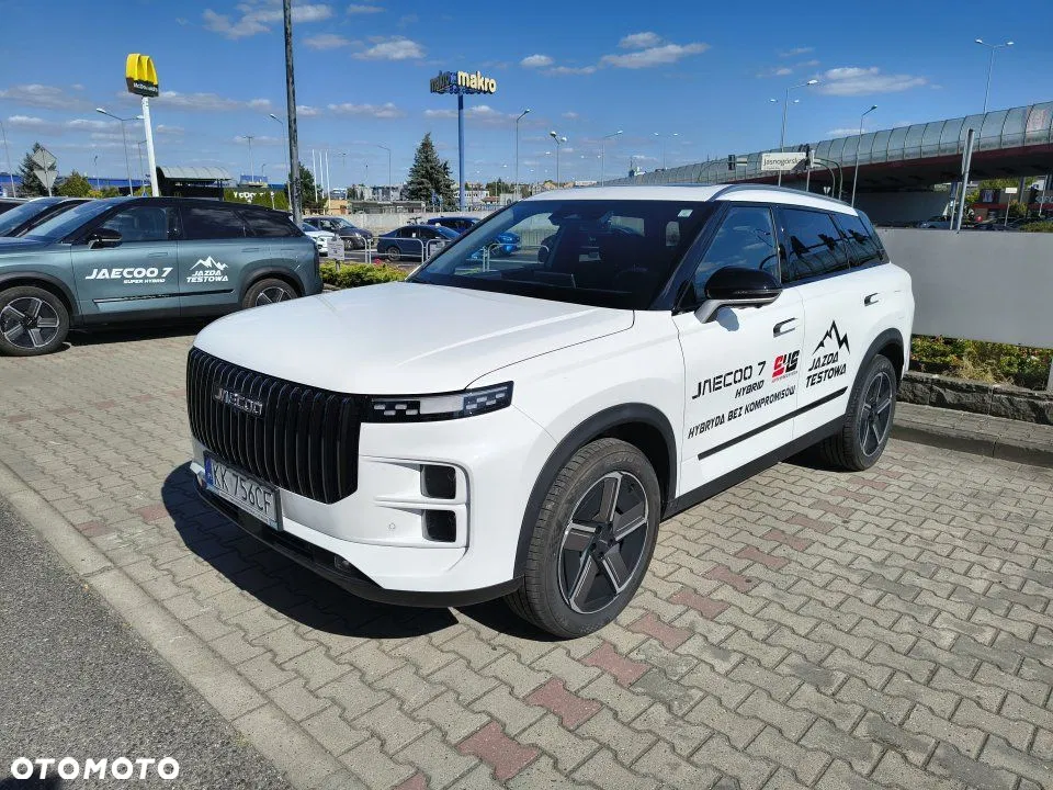 2026 Jaecoo 7, photograph 2