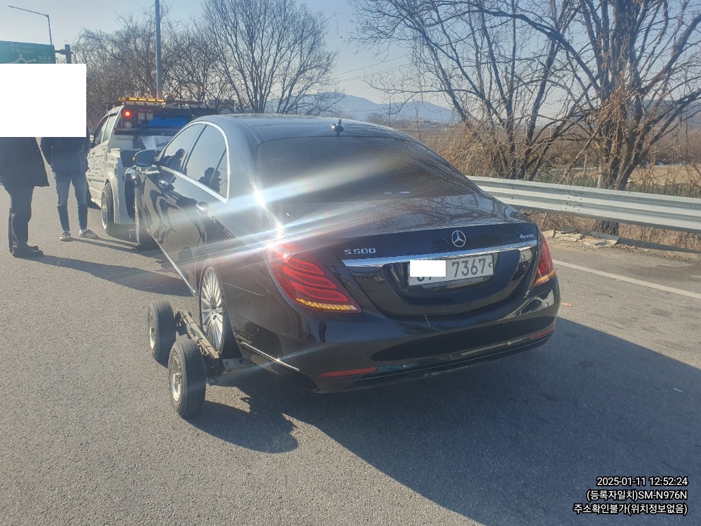 2017 Mercedes-Benz S350 d 4Matic L, photograph 3