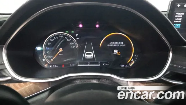 2020 Genesis G80 Gasoline 2.5 Turbo AWD, photograph 2