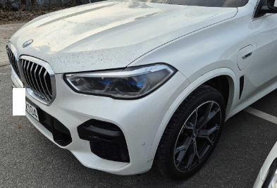 2023 BMW X5 xDrive45e iPerformance, photograph 1
