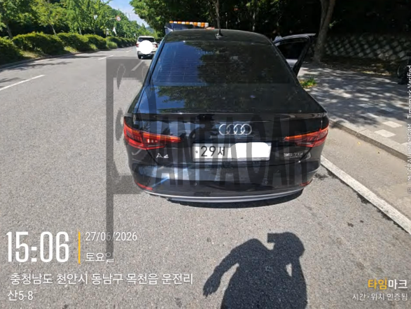 2018 Audi A4 35 TDI quattro, photograph 1