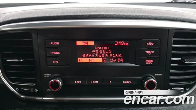 Kia Sportage Diesel 2.0 4WD — photo 1 of 30