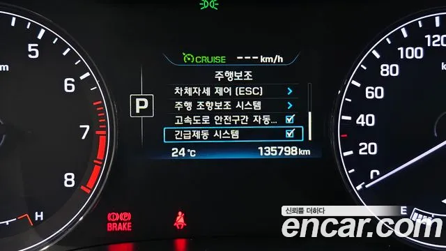 Hyundai Genesis G330 Premium AWD — photo 1 of 20
