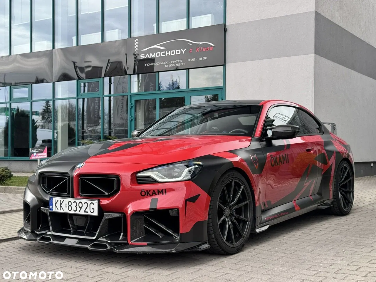 BMW M2 sport — photo 1 of 40