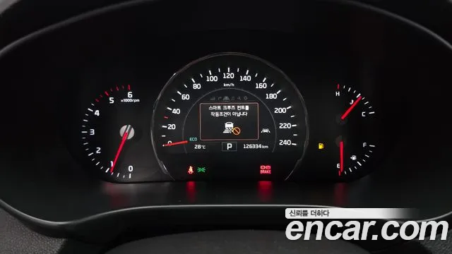 2016 Kia Sorento Diesel 2.2 4WD, photograph 2