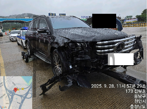2024 Mercedes-Benz GLS 450 d 4MATIC, photograph 5
