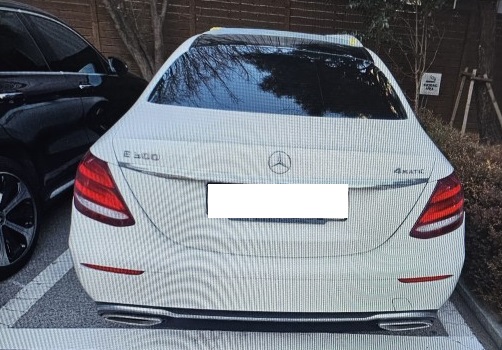 2017 Mercedes-Benz E300 4Matic, photograph 1