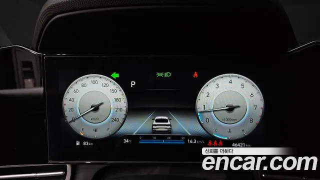 2021 Hyundai AVANTE 1.6, photograph 5