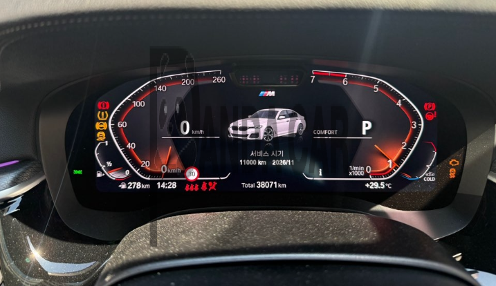 2023 BMW 520i, photograph 4