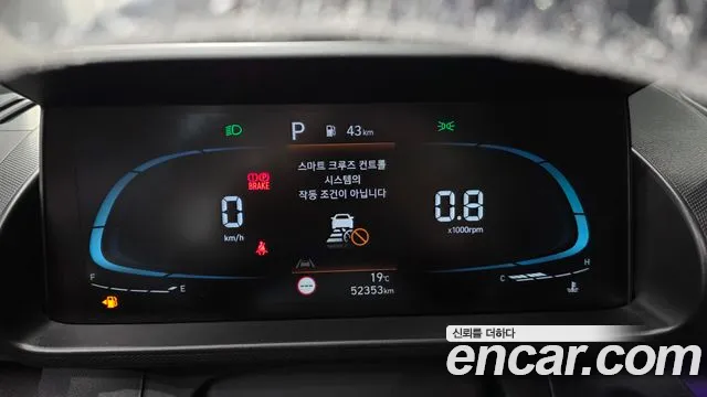 Hyundai Casper Turbo Inspiration — photo 1 of 20