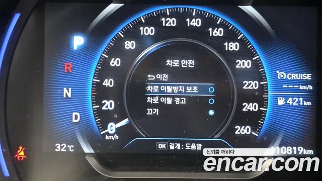 2019 Hyundai Santafe Diesel 2.0 2WD, photograph 1