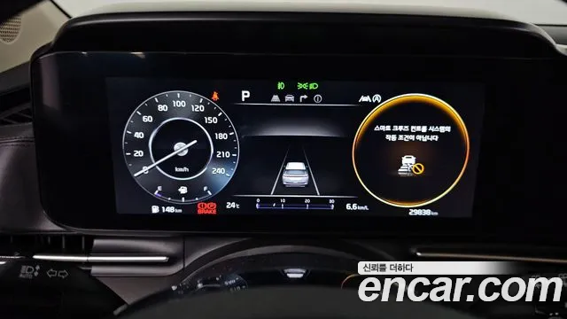 2022 Kia Canival Diesel 9-Seater Noblesse, photograph 9