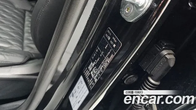2022 Kia Sportage Signature Gravity 2WD, photograph 10