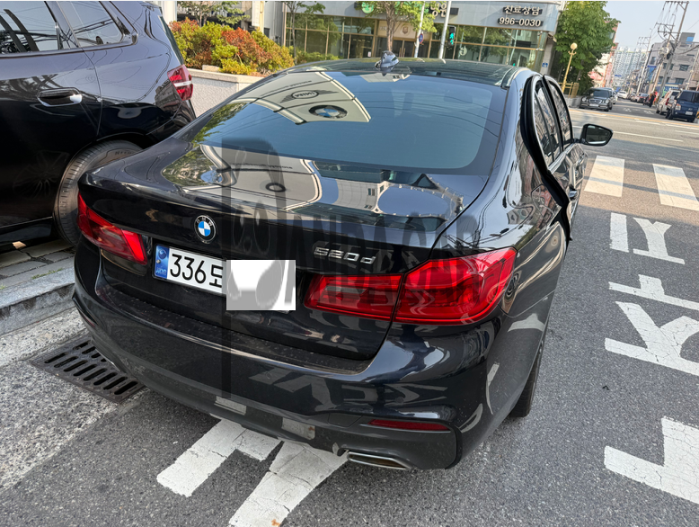 2020 BMW 520d M Sport Package, photograph 1