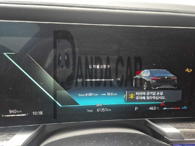 2024 BMW 740d xDrive, photograph 4