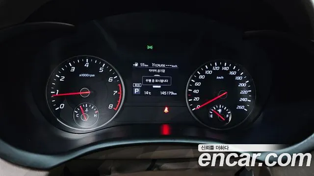 2018 Kia Stinger 2.0 Turbo 2WD, photograph 9
