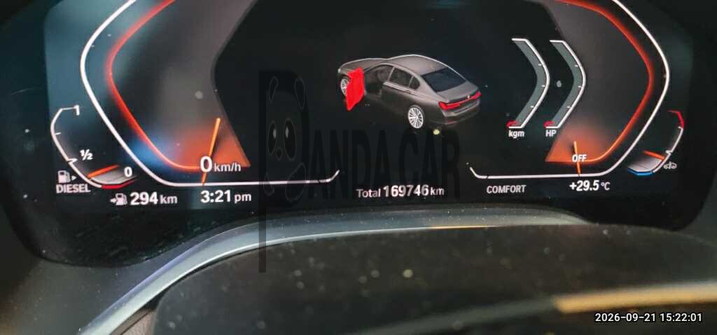 2020 BMW 730Ld xDrive Design Pure Excellence, photograph 3