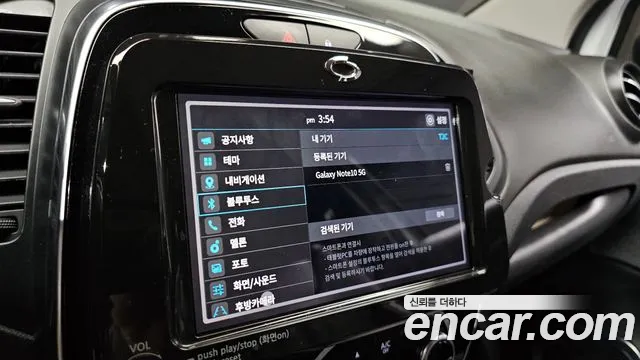 2018 Renault-KoreaSamsung QM3 RE, photograph 1