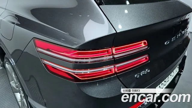 2020 Genesis GV80 3.5T Gasoline AWD, photograph 1
