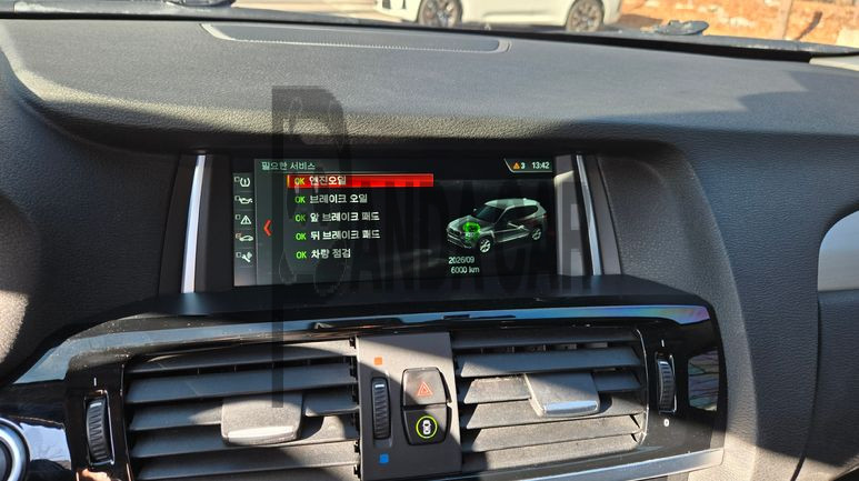 2017 BMW X3 xDrive20d, photograph 4