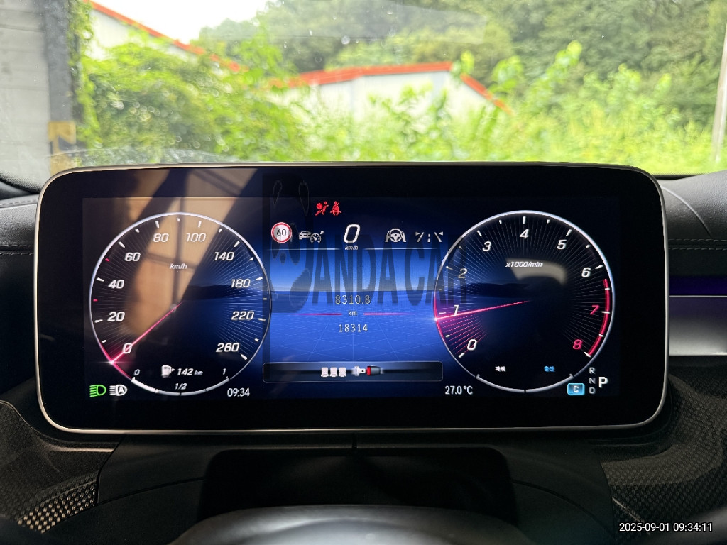 2024 Mercedes-Benz C 300 4MATIC, photograph 3