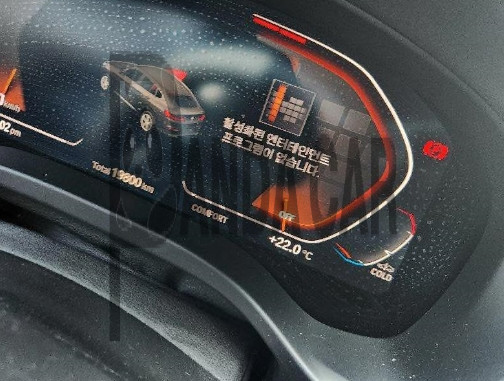 2020 BMW X4 xDrive20i M Sport X, photograph 5