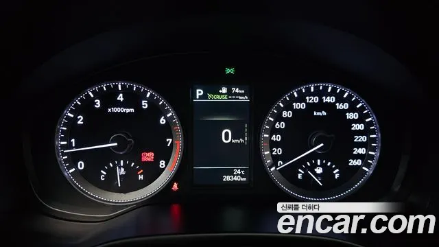 2017 Hyundai Grandeur 3.0 Exclusive, photograph 9