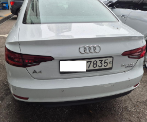 2018 Audi A4 35 TDI quattro, photograph 1