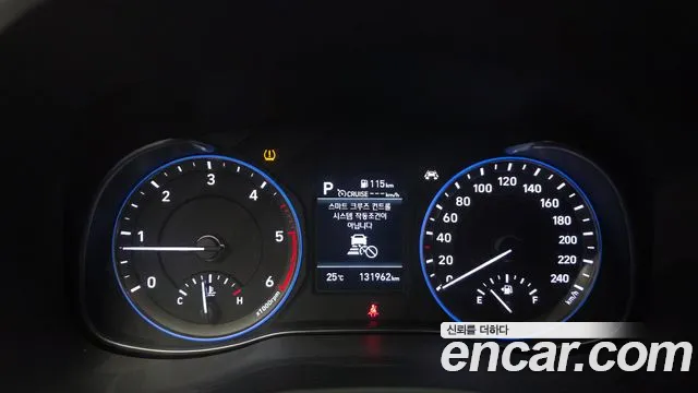 2020 Hyundai Kona Diesel 1.6 4WD, photograph 11