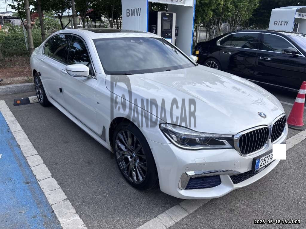 2017 BMW 730Ld xDrive, photograph 1
