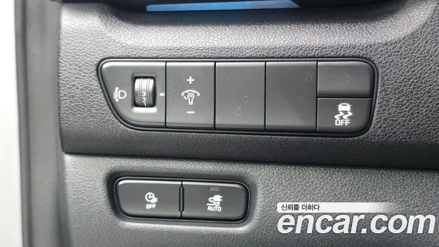 2022 Kia Niro Air, photograph 7