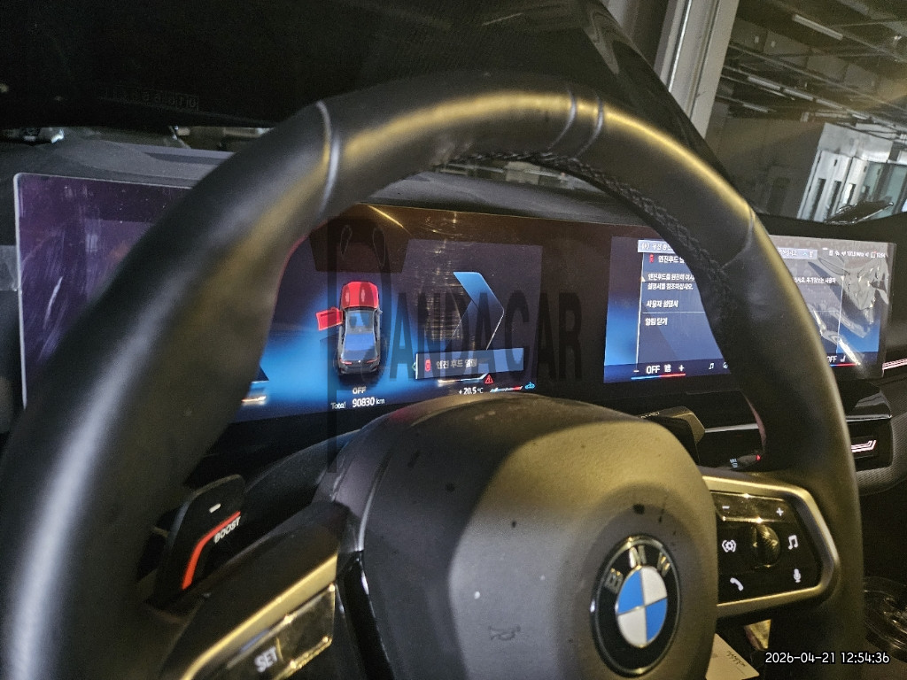 2024 BMW 520i, photograph 5