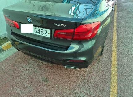 2018 BMW 530i xDrive, photograph 5