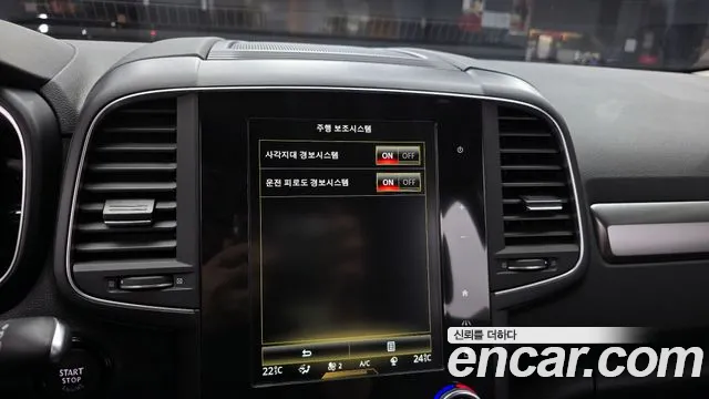 2021 Renault-KoreaSamsung QM6 2.0 GDe LE 2WD, photograph 11